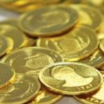 قیمت  سکه   امروز دوشنبه ۶ تیر ۱۴۰۱