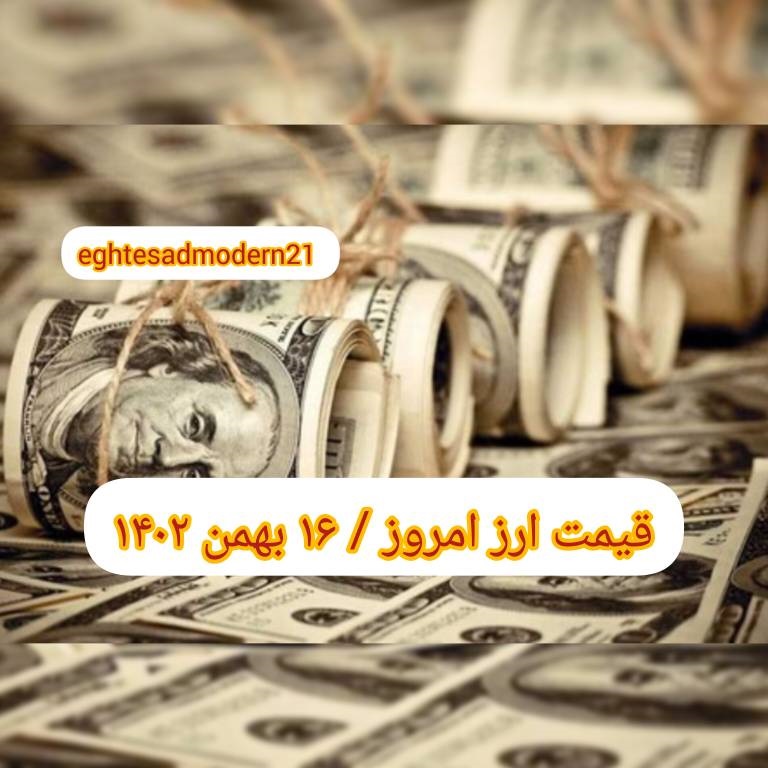 73ae9acb-7339-4590-818c-9afe660ce402