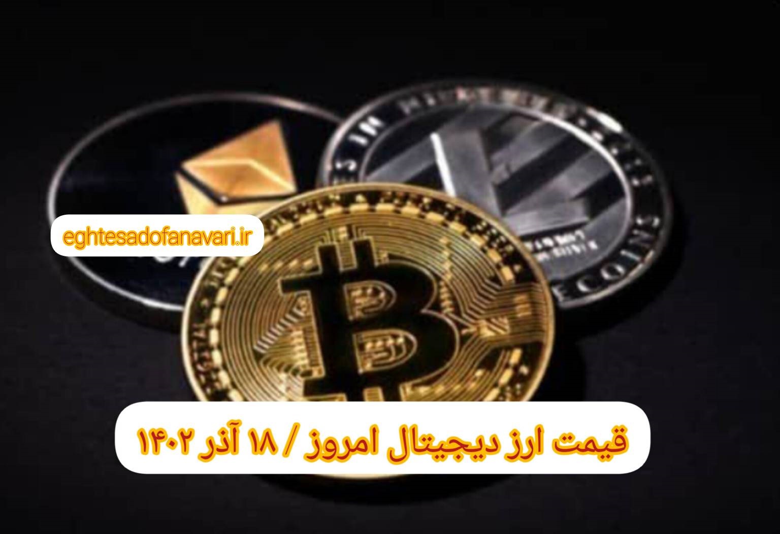 7446e973-c5ea-445e-ae77-1c24750682e6