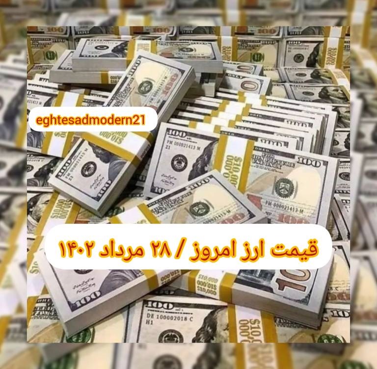 8b76e464-58ea-41b5-9fa7-0e6771c7abd3