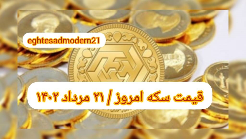 95f7724c-4835-4228-91a1-c10981f71d3f