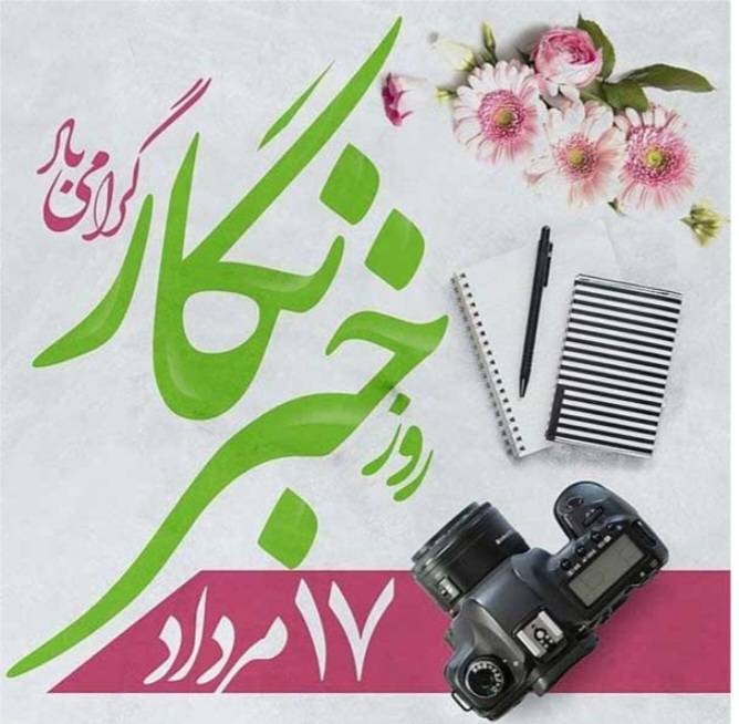 98691fb8-f0a0-40a4-97bd-8d571629ad8a