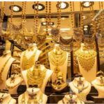 قیمت طلا ۸ مرداد ۱۴۰۱ | قیمت طلا امروز شنبه ۱۴۰۱/۵/۸