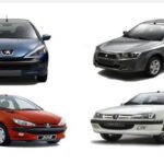 قیمت خودرو تولید داخل امروز پنج شنبه دوم تیر ماه 1401