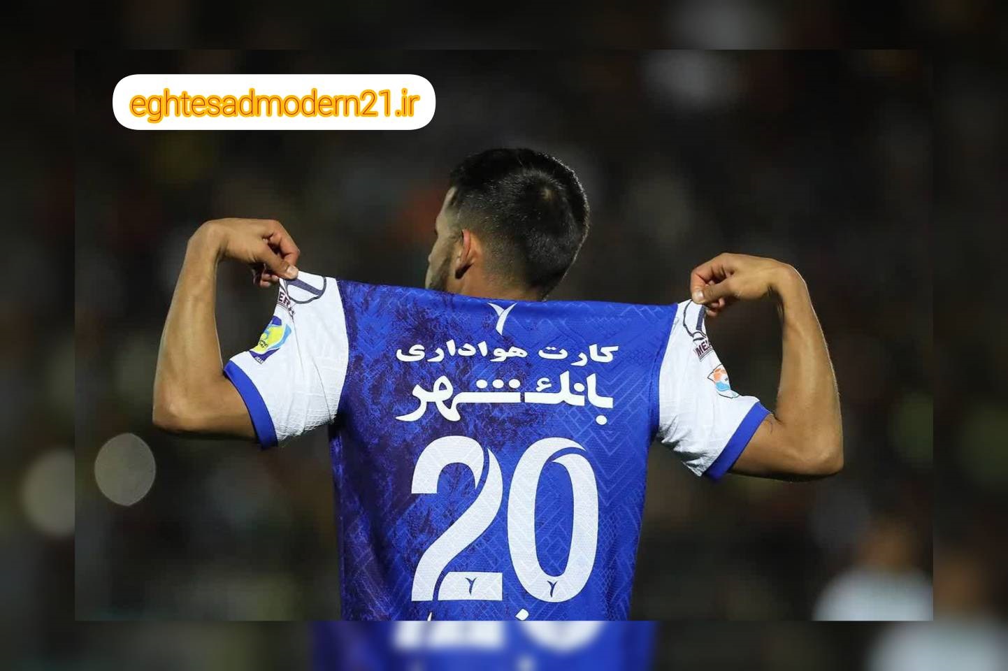 InShot_۲۰۲۳۰۵۲۴_۱۸۲۱۲۳۹۲۷