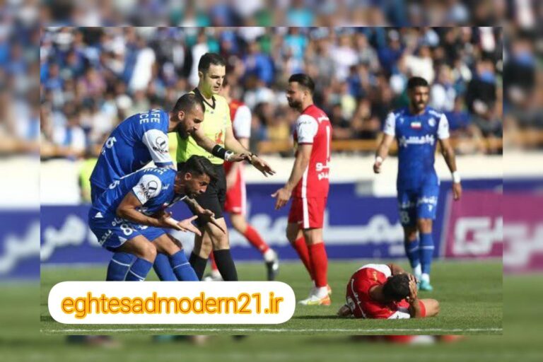 InShot_۲۰۲۳۰۵۲۷_۱۴۱۵۰۳۹۲۳