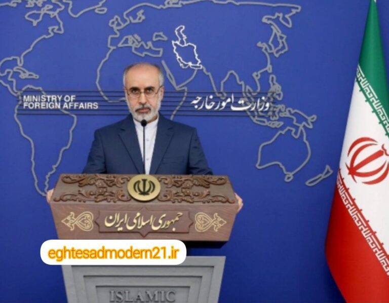 InShot_۲۰۲۳۰۵۳۱_۱۸۰۹۱۸۸۶۹