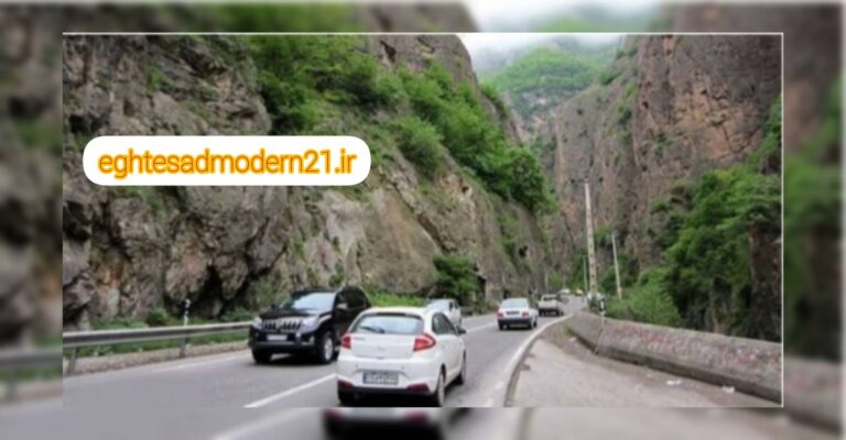 InShot_۲۰۲۳۰۵۳۱_۱۸۴۷۵۶۵۰۵