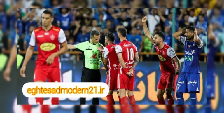 InShot_۲۰۲۳۰۶۰۵_۱۹۵۰۴۷۱۴۶