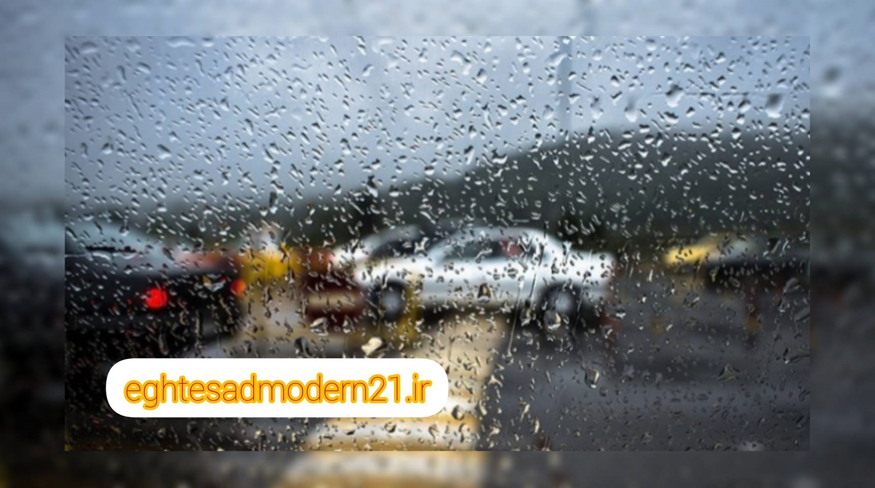 InShot_۲۰۲۳۰۶۰۸_۱۰۵۱۰۹۰۷۴