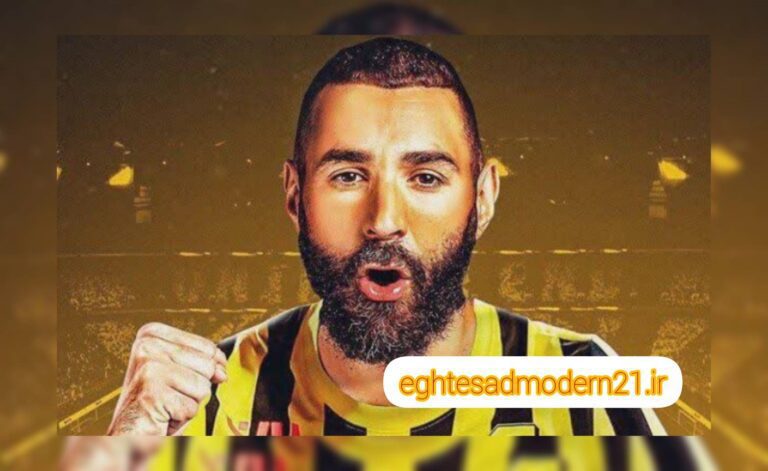 InShot_۲۰۲۳۰۶۰۹_۱۰۲۷۲۱۳۹۹