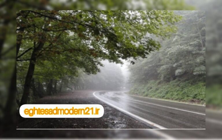 InShot_۲۰۲۳۰۶۱۵_۰۶۵۳۰۶۱۱۰