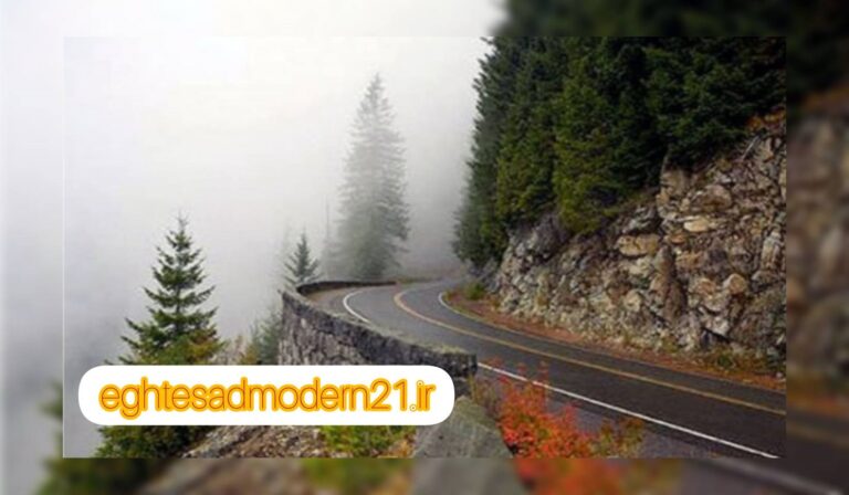 InShot_۲۰۲۳۰۶۱۵_۰۶۵۳۲۹۴۴۳