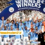 سه گانه بازی به نام پپ… / 25 خرداد 1402