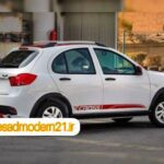 سایپا فراخوان داد / ثبت نام کوییک با ۱۳۴ میلیون تومان / 25 خرداد 1402