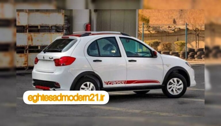 InShot_۲۰۲۳۰۶۱۵_۱۵۴۴۴۶۷۷۱