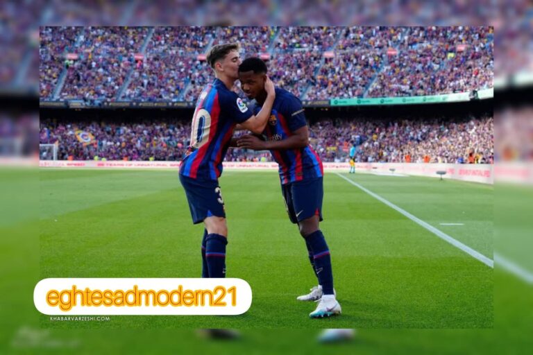 InShot_۲۰۲۳۰۶۲۱_۰۸۱۴۴۰۶۷۲