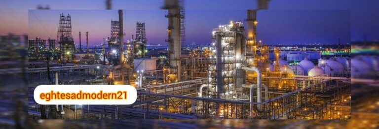 InShot_۲۰۲۳۰۸۱۶_۱۵۰۴۱۰۰۰۳