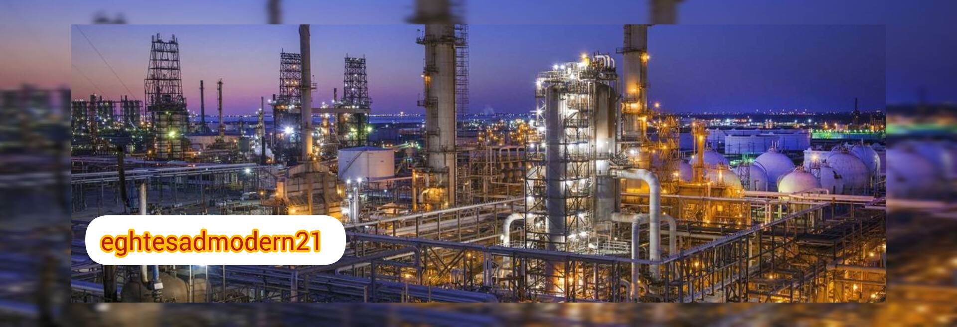 InShot_۲۰۲۳۰۸۱۶_۱۵۰۴۱۰۰۰۳