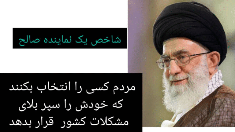 InShot_۲۰۲۴۰۱۲۹_۱۱۱۵۱۴۹۰۹