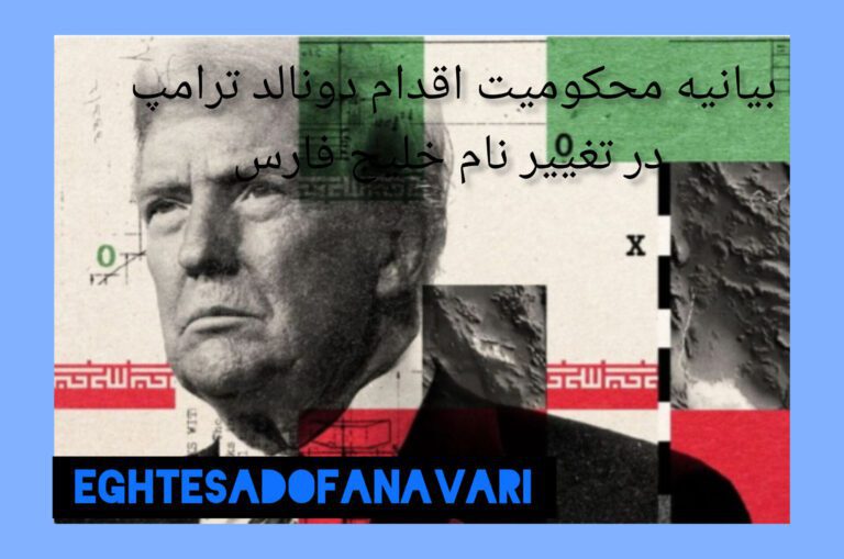 InShot_۲۰۲۵۰۵۱۳_۲۱۲۵۵۴۳۹۸-scaled