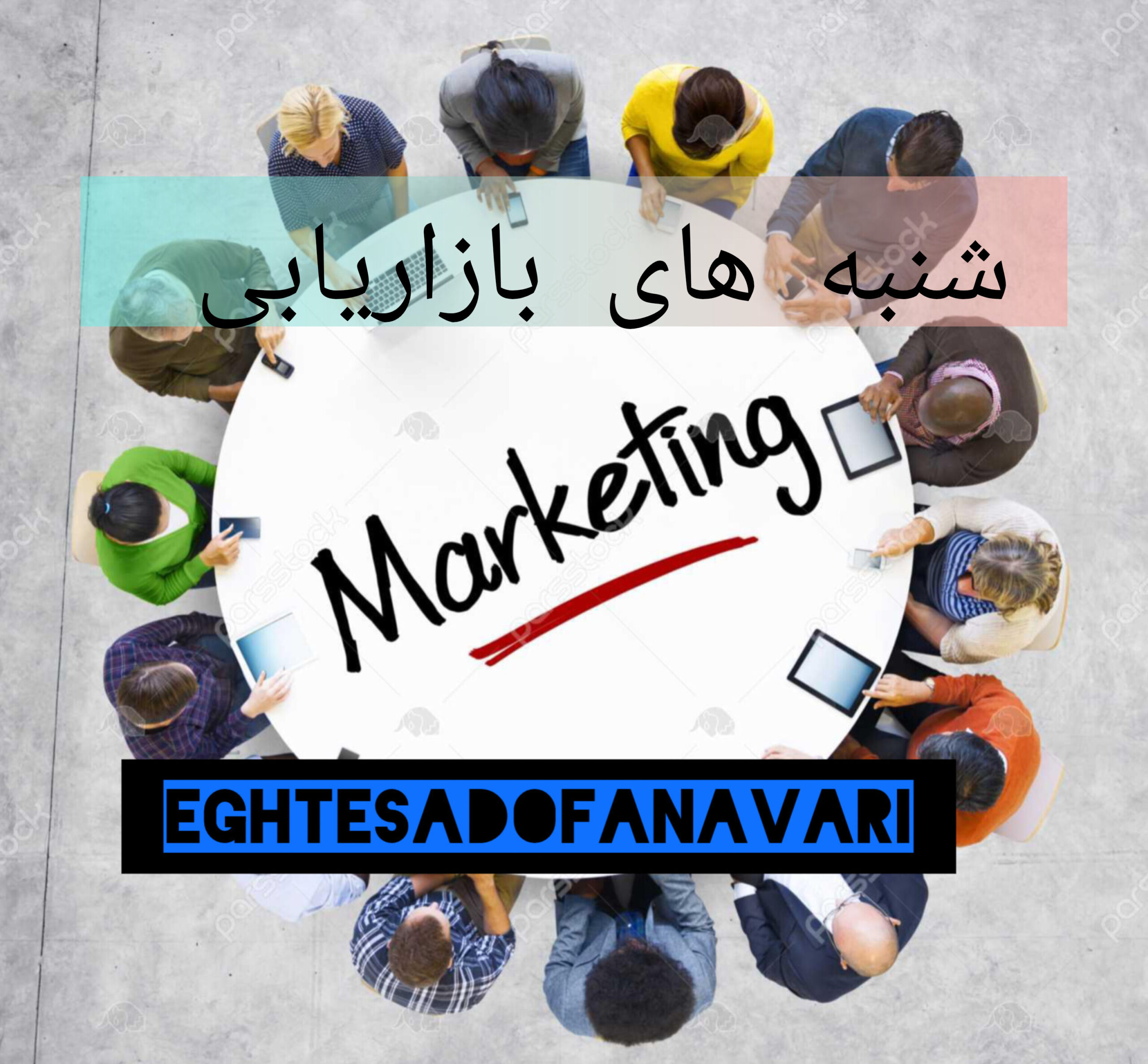 InShot_۲۰۲۵۰۵۱۷_۰۸۱۸۲۹۹۹۹-scaled