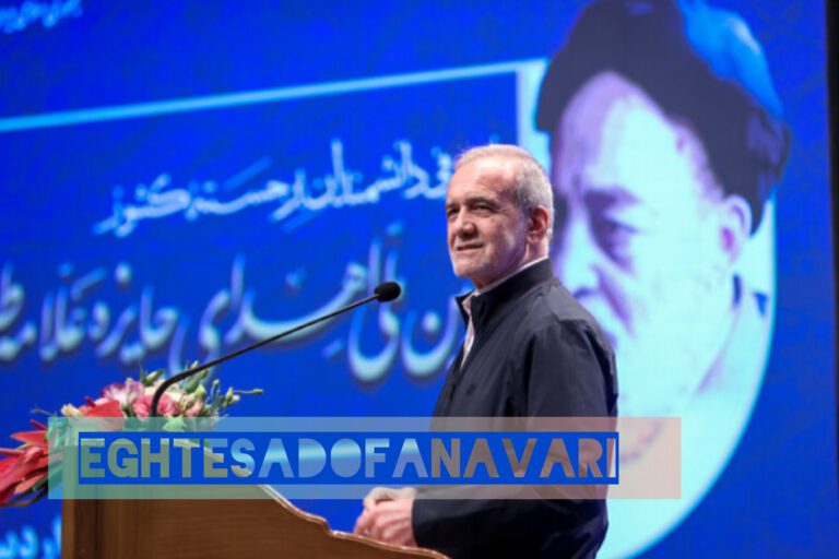 InShot_۲۰۲۵۰۵۲۷_۰۸۰۶۱۰۹۵۵