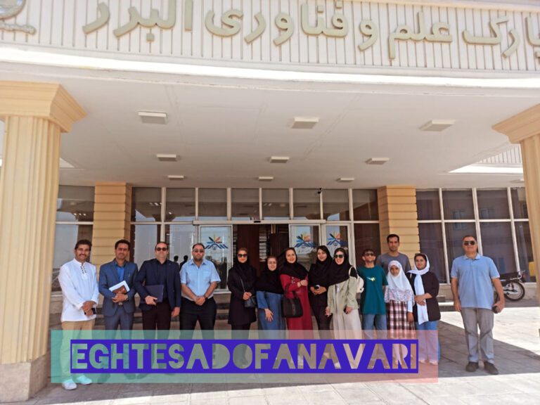 InShot_۲۰۲۵۰۵۳۰_۱۲۳۸۴۵۳۶۱