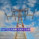 جهش ۱۴ هزار مگاواتی مصرف برق در تهران / هشدار برای مدیریت اوج بار تابستان