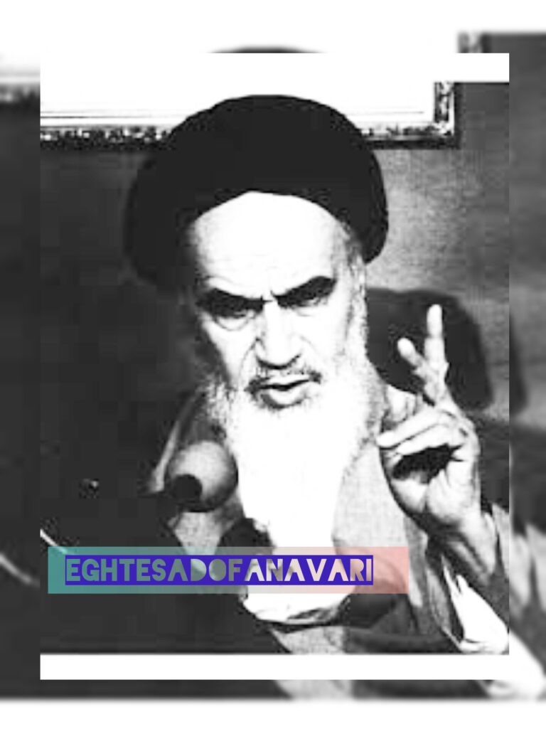 InShot_۲۰۲۵۰۶۰۴_۰۹۲۲۰۱۶۰۵