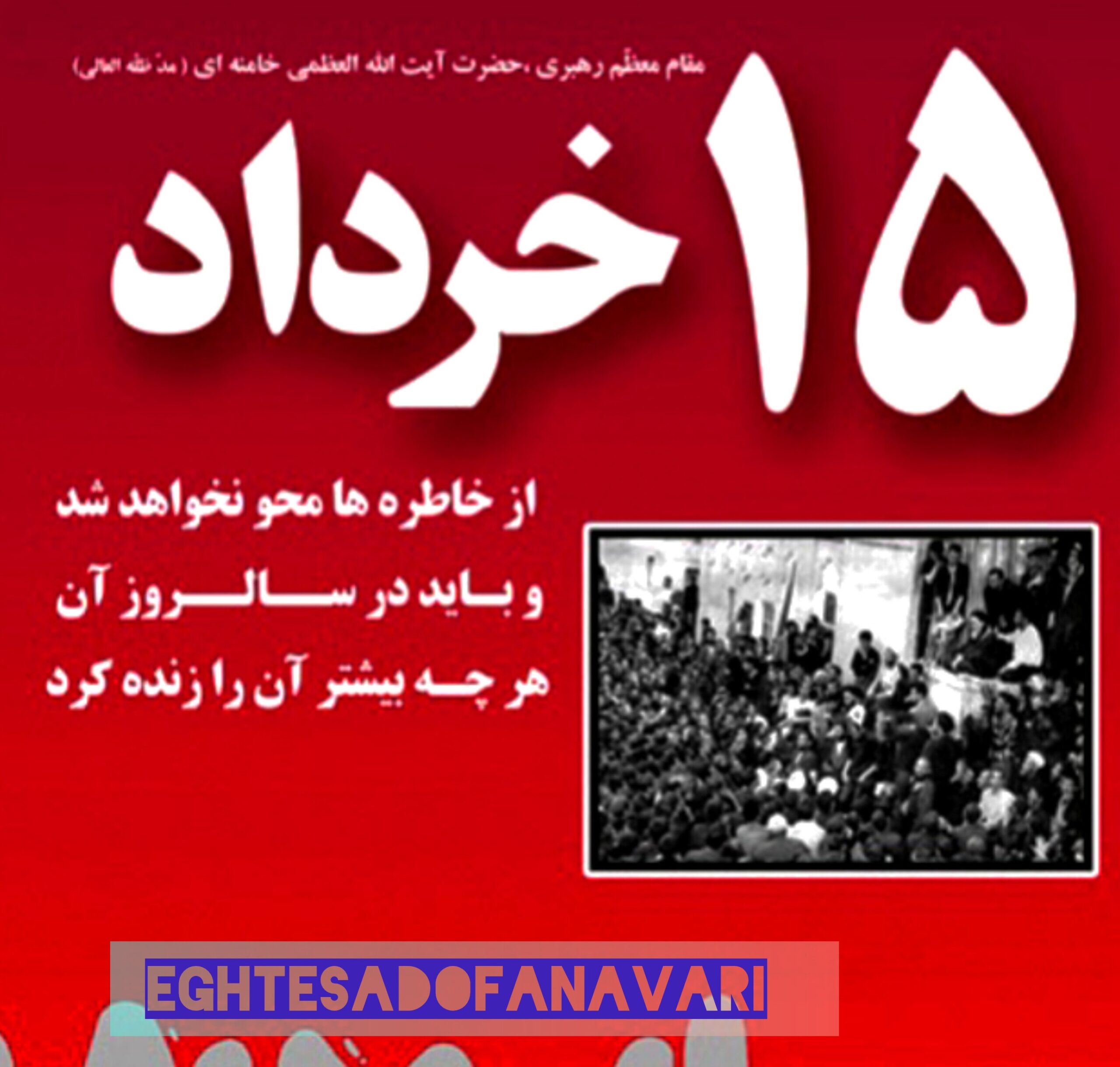 InShot_۲۰۲۵۰۶۰۵_۱۸۴۲۳۹۲۰۳-1-scaled