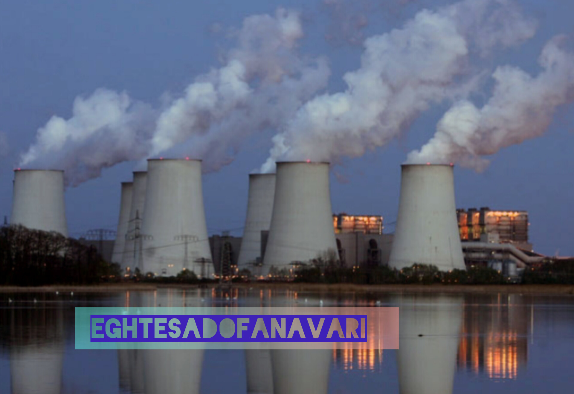 InShot_۲۰۲۵۰۶۰۵_۱۹۲۷۰۹۰۱۳