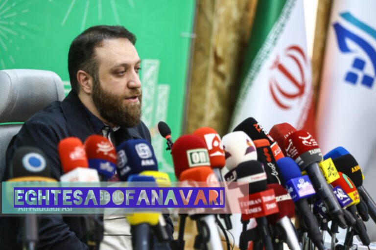 InShot_۲۰۲۵۰۶۰۸_۱۵۵۱۴۴۰۹۲