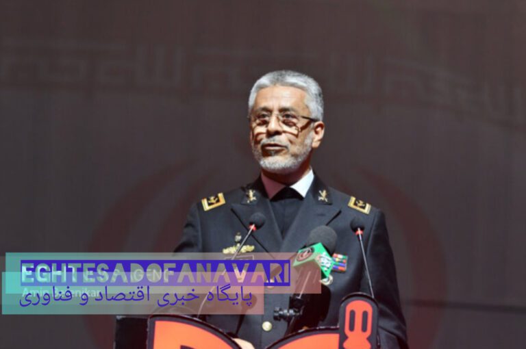 InShot_۲۰۲۵۰۶۰۹_۱۵۲۹۲۶۱۲۱-scaled