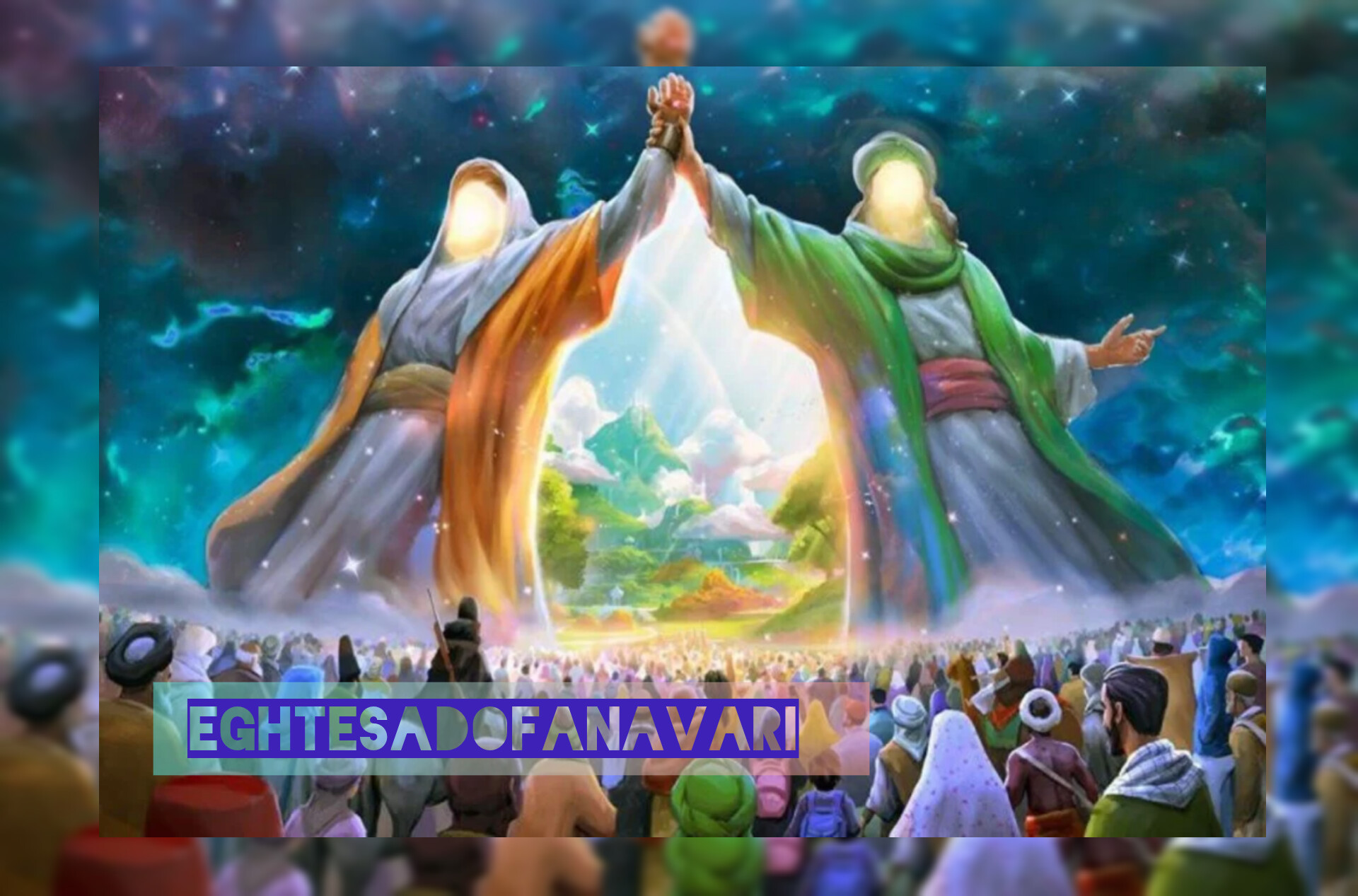 InShot_۲۰۲۵۰۶۱۲_۲۱۱۴۰۱۶۱۶