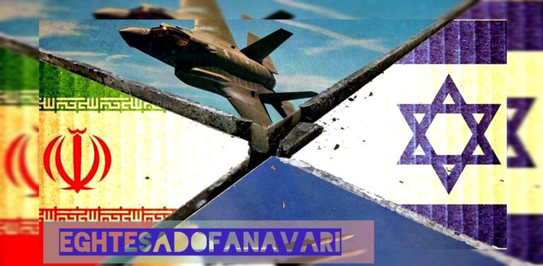 InShot_۲۰۲۵۰۶۱۶_۱۸۳۲۰۹۷۴۱