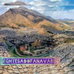 دره خرم‌آباد در فهرست میراث جهانی یونسکو ثبت شد | افتخاری تاریخی برای ایران و لرستان