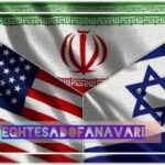 ایران زیر فشار تعهدشکنان بین‌المللی؛  سکوت نهادها و صدای مقاومت