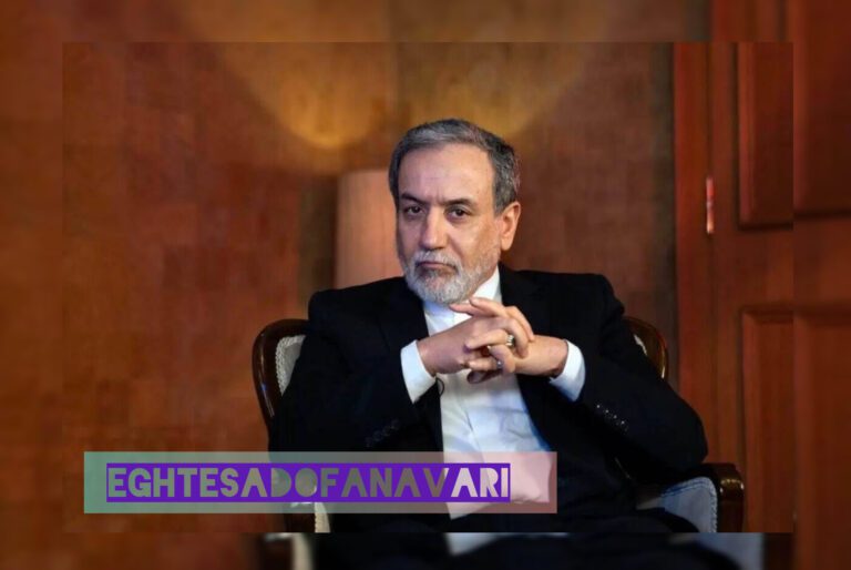 InShot_۲۰۲۵۰۷۱۵_۰۸۰۲۲۳۱۹۴