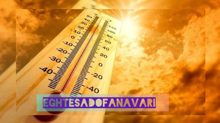 InShot_۲۰۲۵۰۷۱۶_۰۹۱۳۰۷۳۲۷