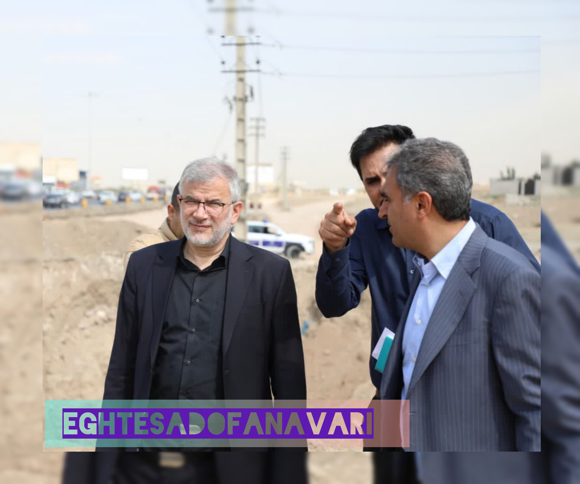 InShot_۲۰۲۵۰۷۱۸_۱۹۴۰۳۰۶۸۹