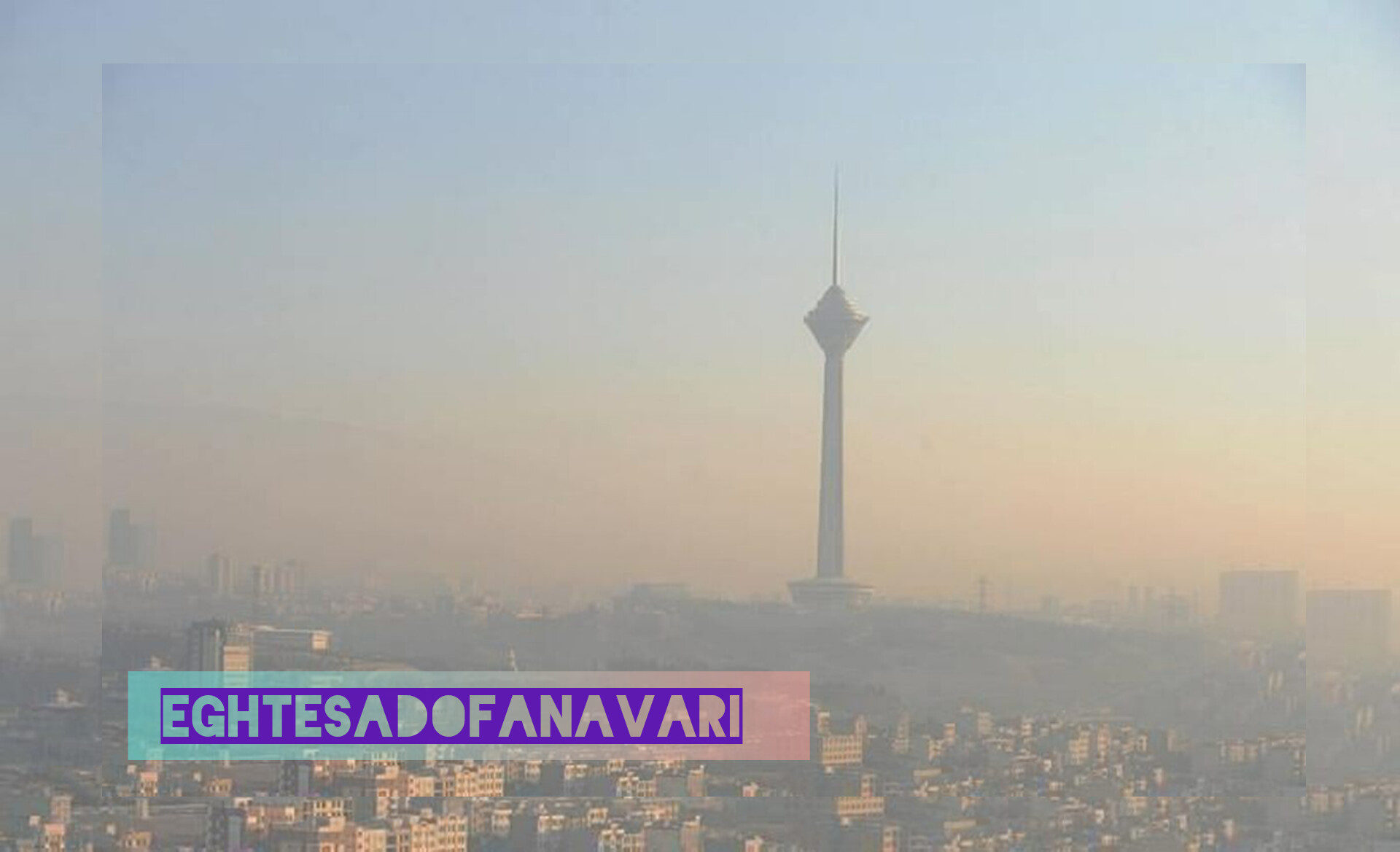 InShot_۲۰۲۵۰۷۲۳_۱۷۰۶۱۸۱۶۰