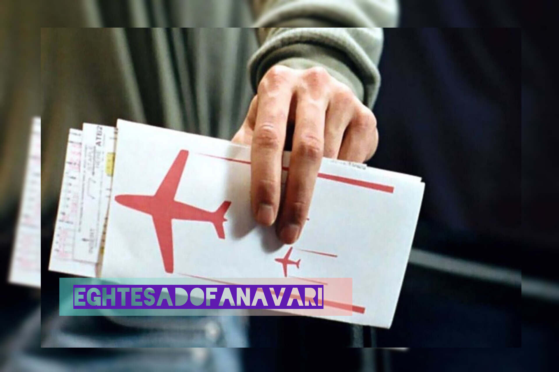 InShot_۲۰۲۵۰۷۲۳_۱۷۲۳۵۲۰۵۱