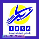 اختصاصی – شتاب نوآوری در آسمان فناوری؛ + فیلم/ کارگاه‌های تخصصی شتابدهنده ایرسا در پارک علم و فناوری قزوین آغاز شد