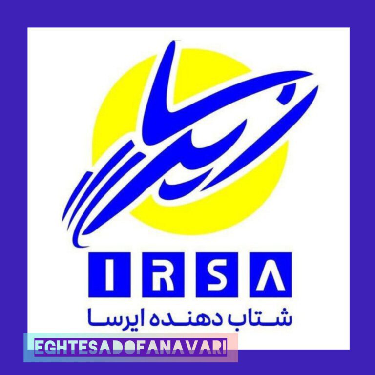 InShot_۲۰۲۵۰۷۲۹_۱۲۲۳۲۶۸۲۶