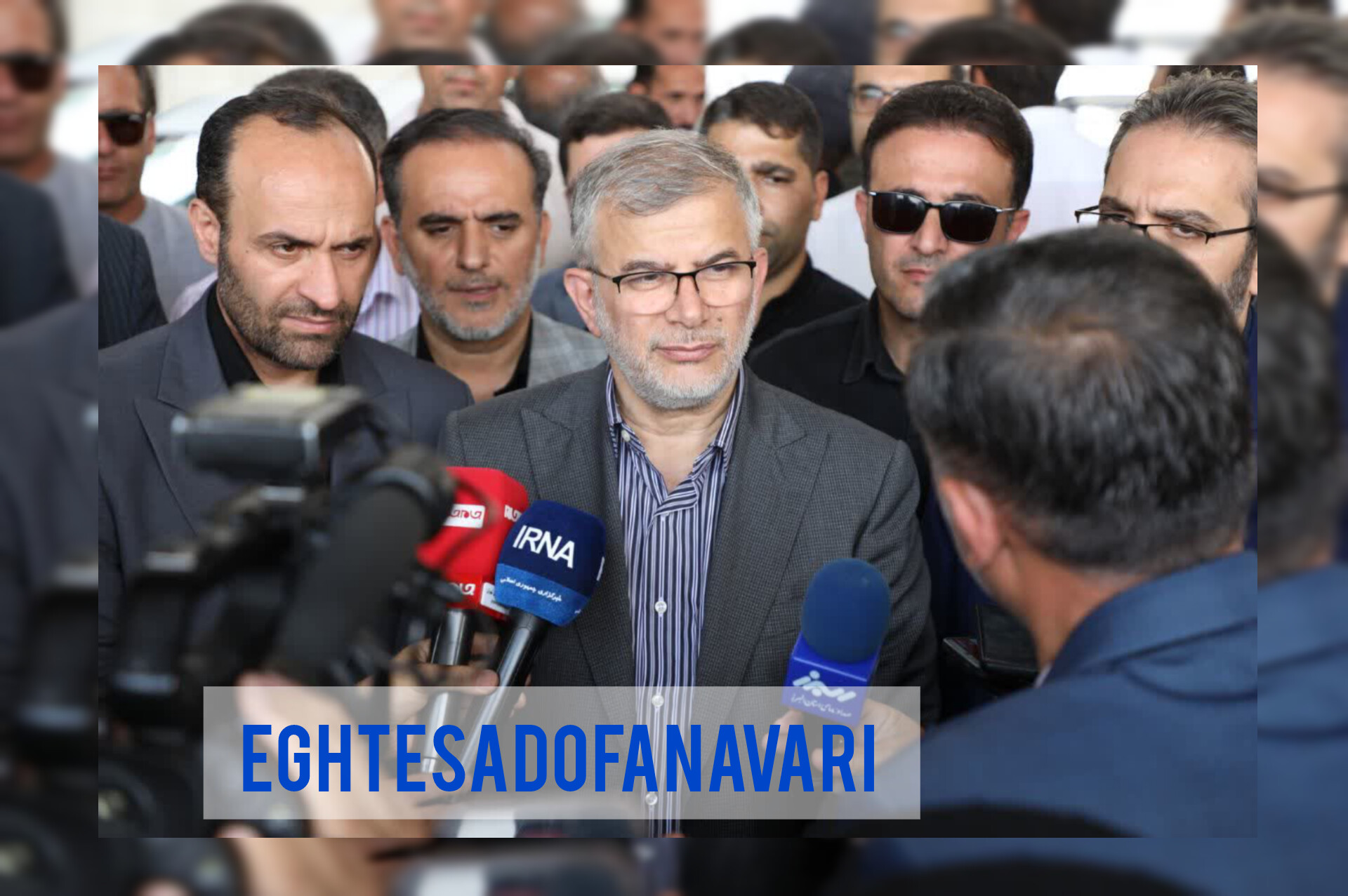 InShot_۲۰۲۵۰۸۰۷_۱۸۰۶۳۰۲۵۲