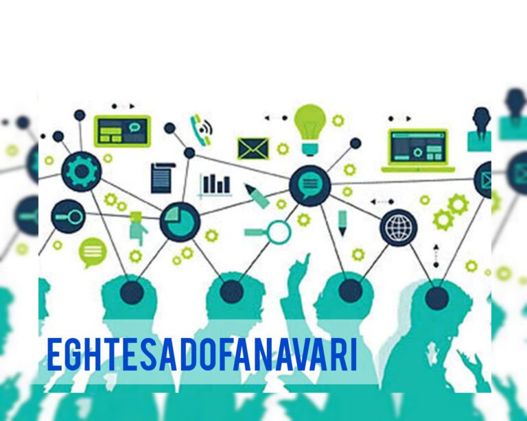 InShot_۲۰۲۵۰۸۰۹_۱۵۱۴۴۸۶۲۷