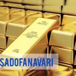 افزایش دوباره بهای جهانی طلا؛ رشد همزمان قیمت در بازار تهران