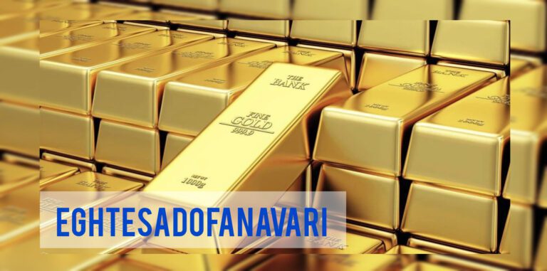 InShot_۲۰۲۵۰۸۱۳_۱۸۳۴۲۸۸۲۱