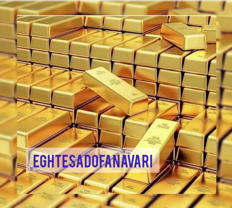 InShot_۲۰۲۵۰۸۲۱_۱۷۰۸۲۶۳۳۰